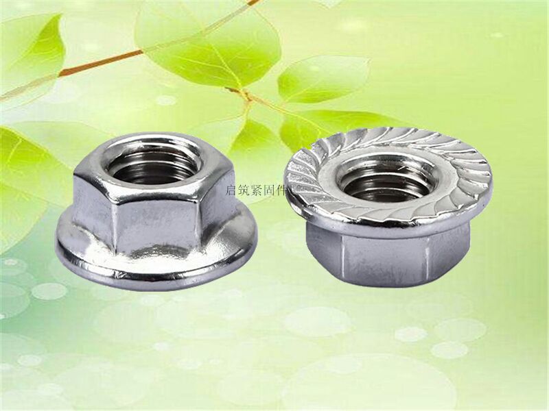 法蘭螺母生產(chǎn)工藝流程